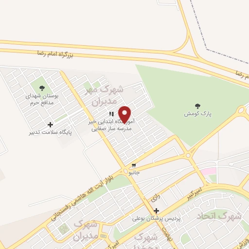 موقعیت مکانی