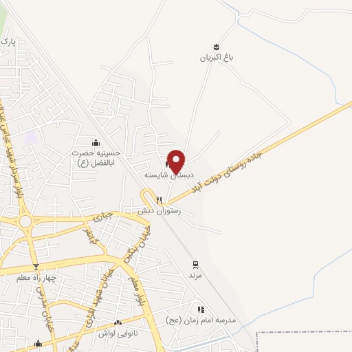 موقعیت مکانی