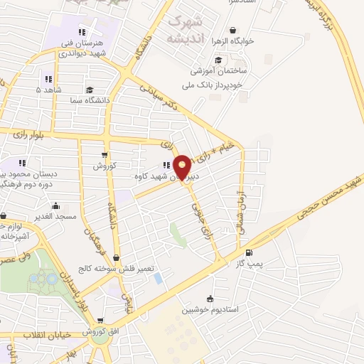 موقعیت مکانی