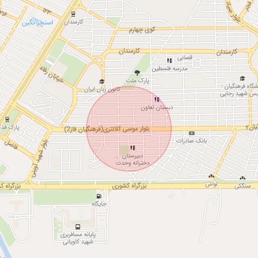 موقعیت مکانی