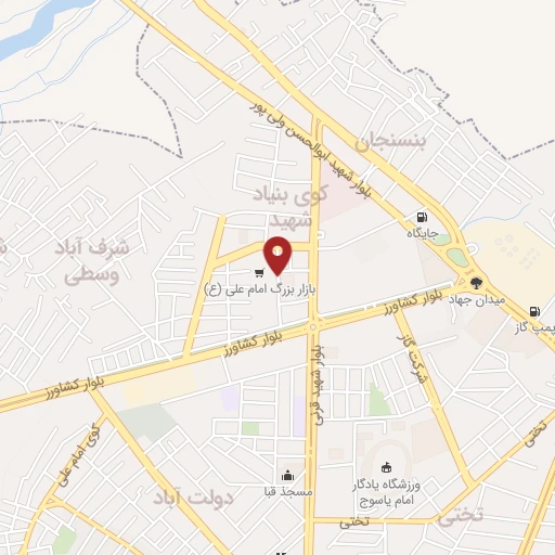 موقعیت مکانی