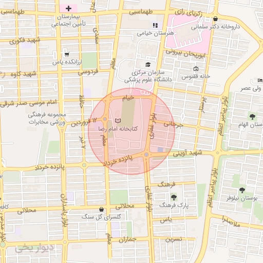 موقعیت مکانی