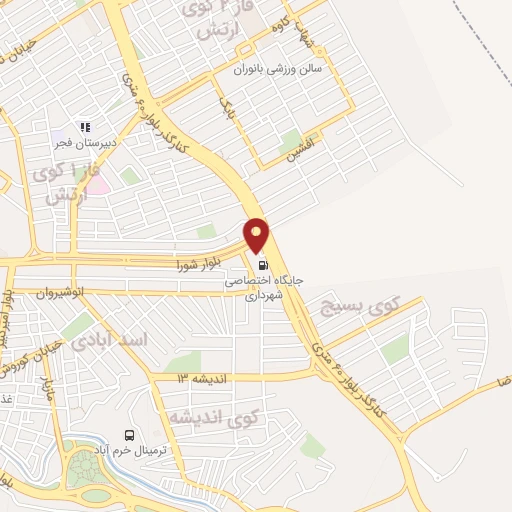 موقعیت مکانی