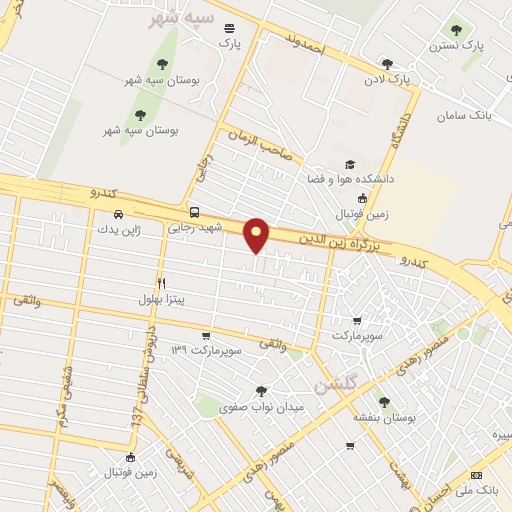 موقعیت مکانی